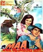 Maa 1977 song download